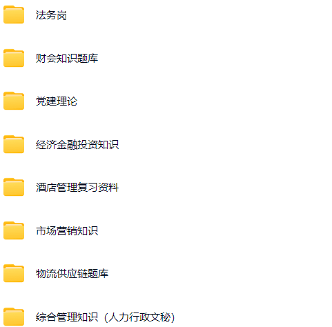 (图6)