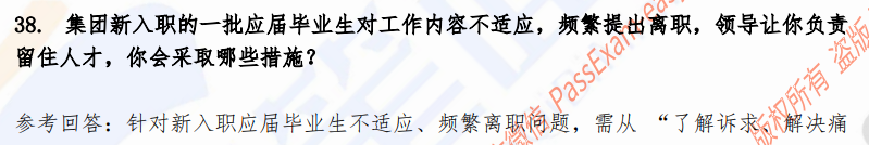 (图9)
