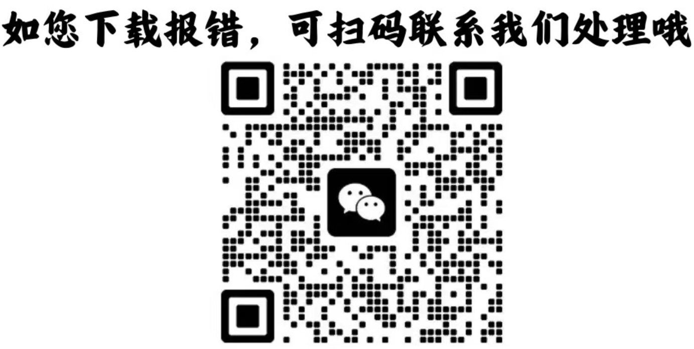 (图15)