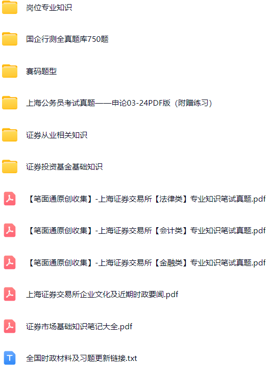 微信图片_2025-10-19_095402_350.png