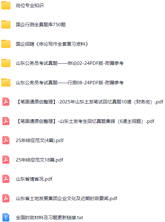 微信图片_2025-10-19_095406_919.png
