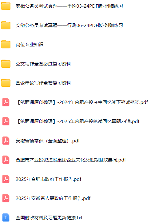 微信图片_2025-10-19_095140_526.png