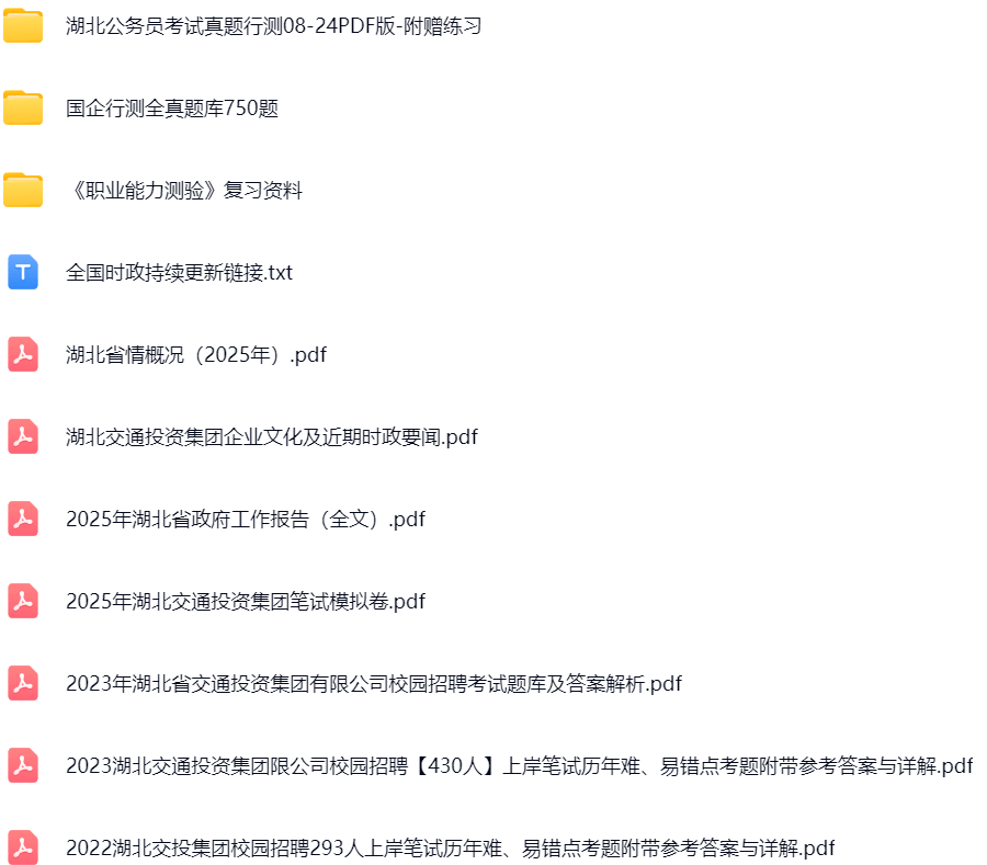 微信图片_2025-10-19_095259_246.png