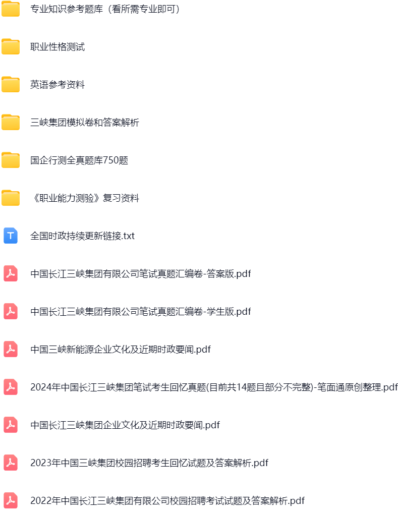 微信图片_20251020162539_1357_421.png