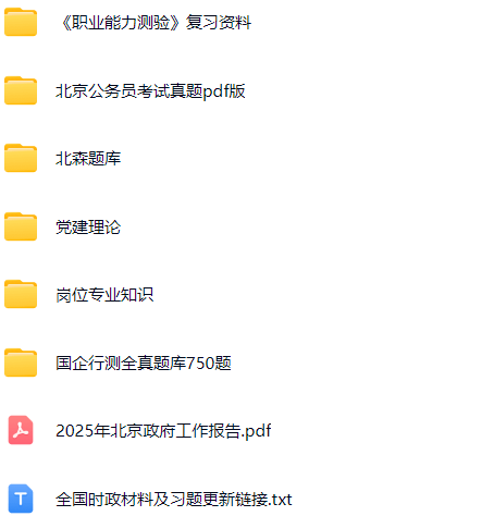 微信图片_20251020141524_1349_421.png