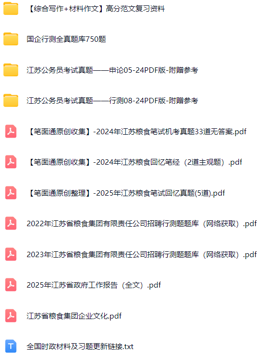 微信图片_20251021135506_1382_421.png