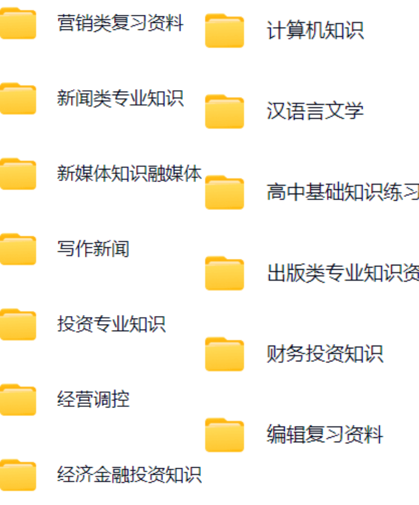 微信图片_20251022163933_1407_421.png