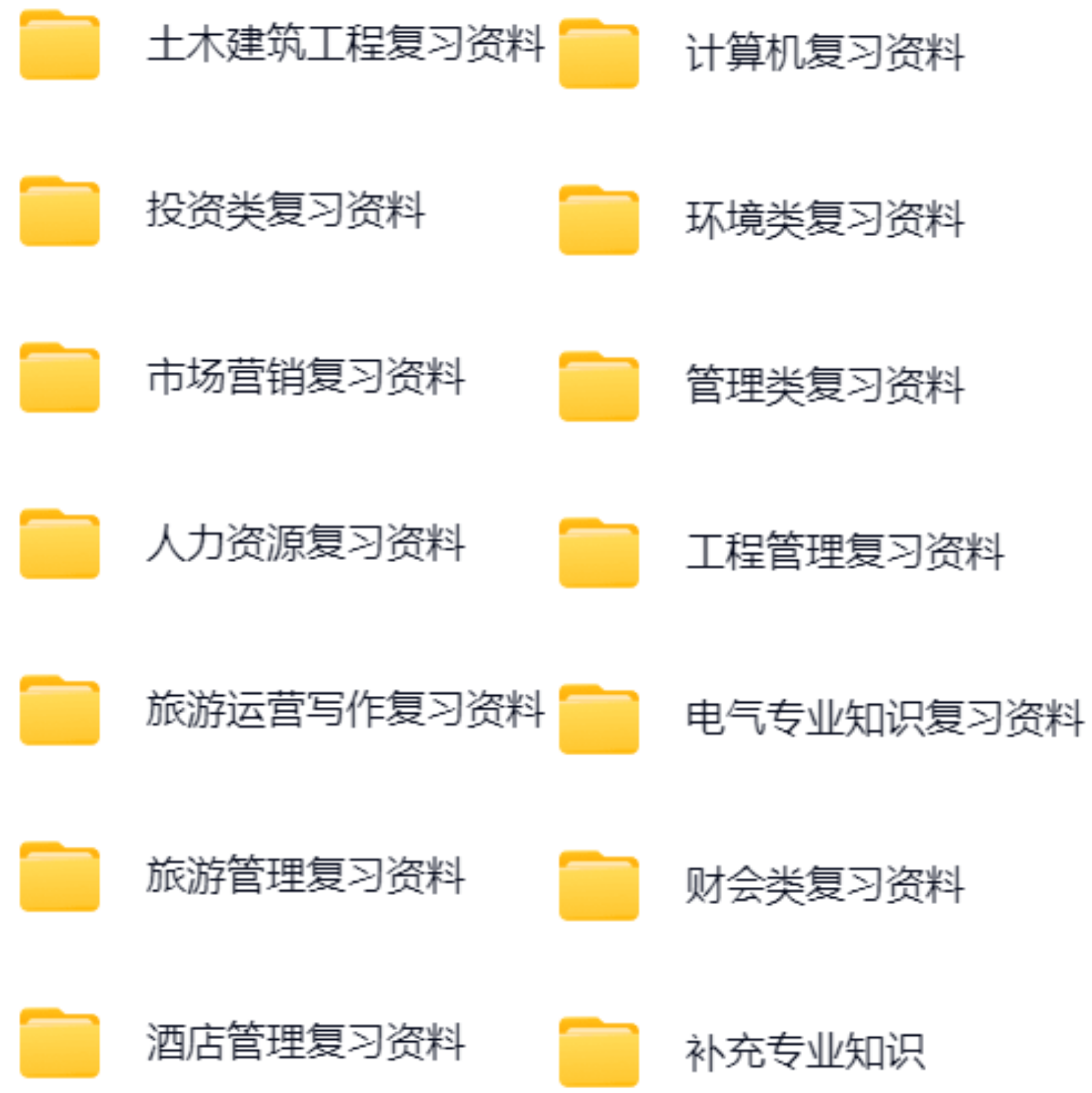 微信图片_20251022141926_1398_421.png