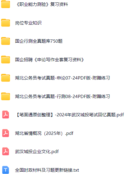 微信图片_20251023105525_1418_421.png