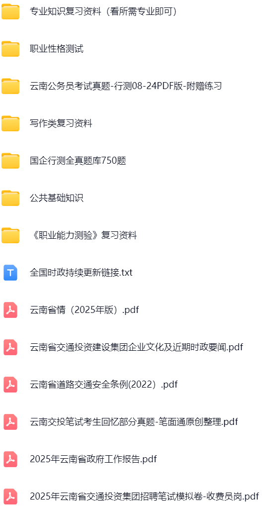 微信图片_20251023183718_1426_421.png