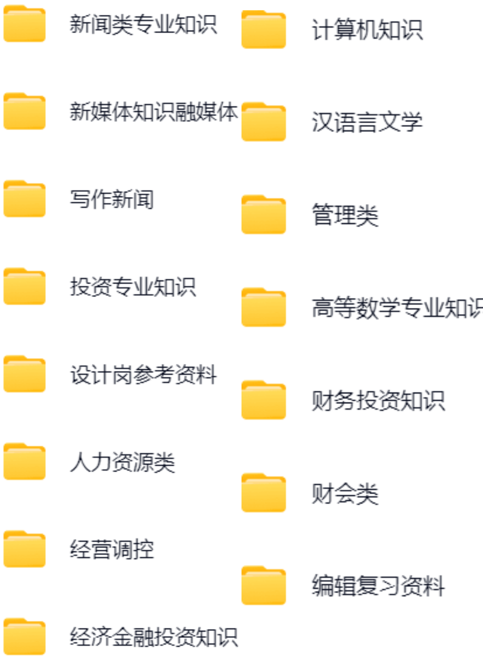 微信图片_20251024103715_1441_421.png