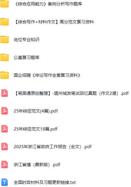 微信图片_20251024161034_1473_421.png