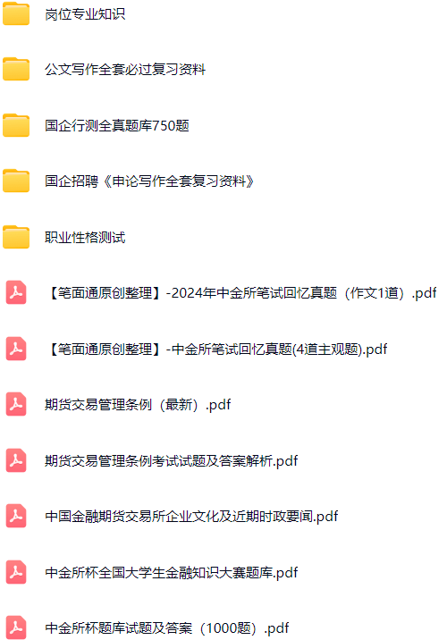 微信图片_20251024150421_1465_421.png