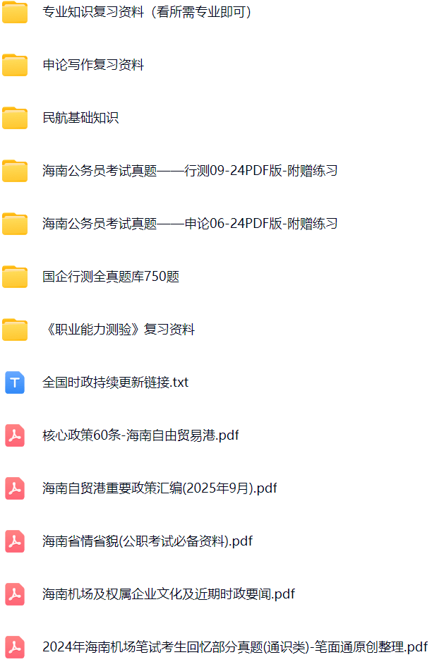 微信图片_20251024135402_1453_421.png