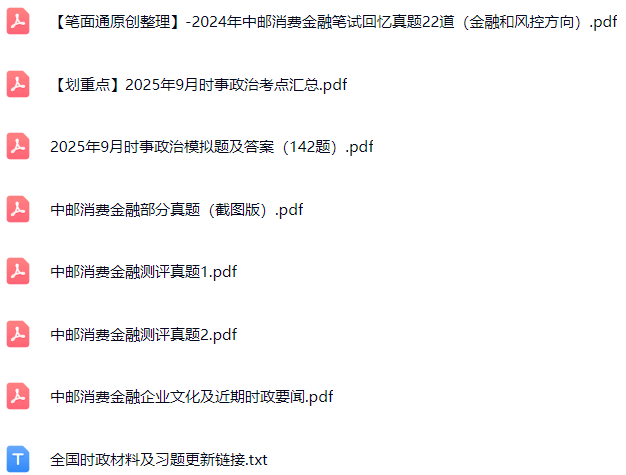 微信图片_20251024100245_1437_421.png