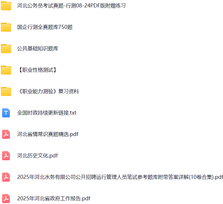 微信图片_20251027100206_5810_312.png