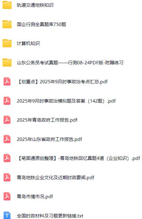 微信图片_20251027161949_1534_421.png