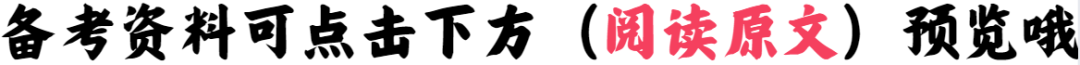 (图2)